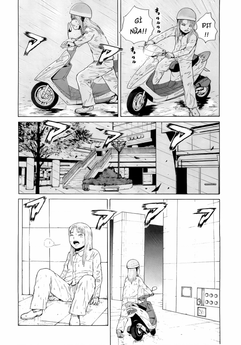 Sekitou Elegy Chapter 44 - 14