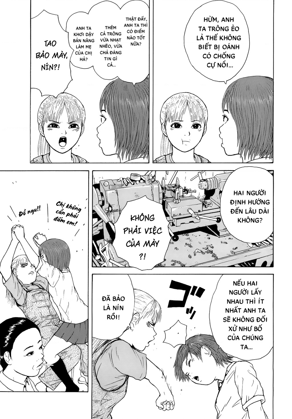 Sekitou Elegy Chapter 42 - 3