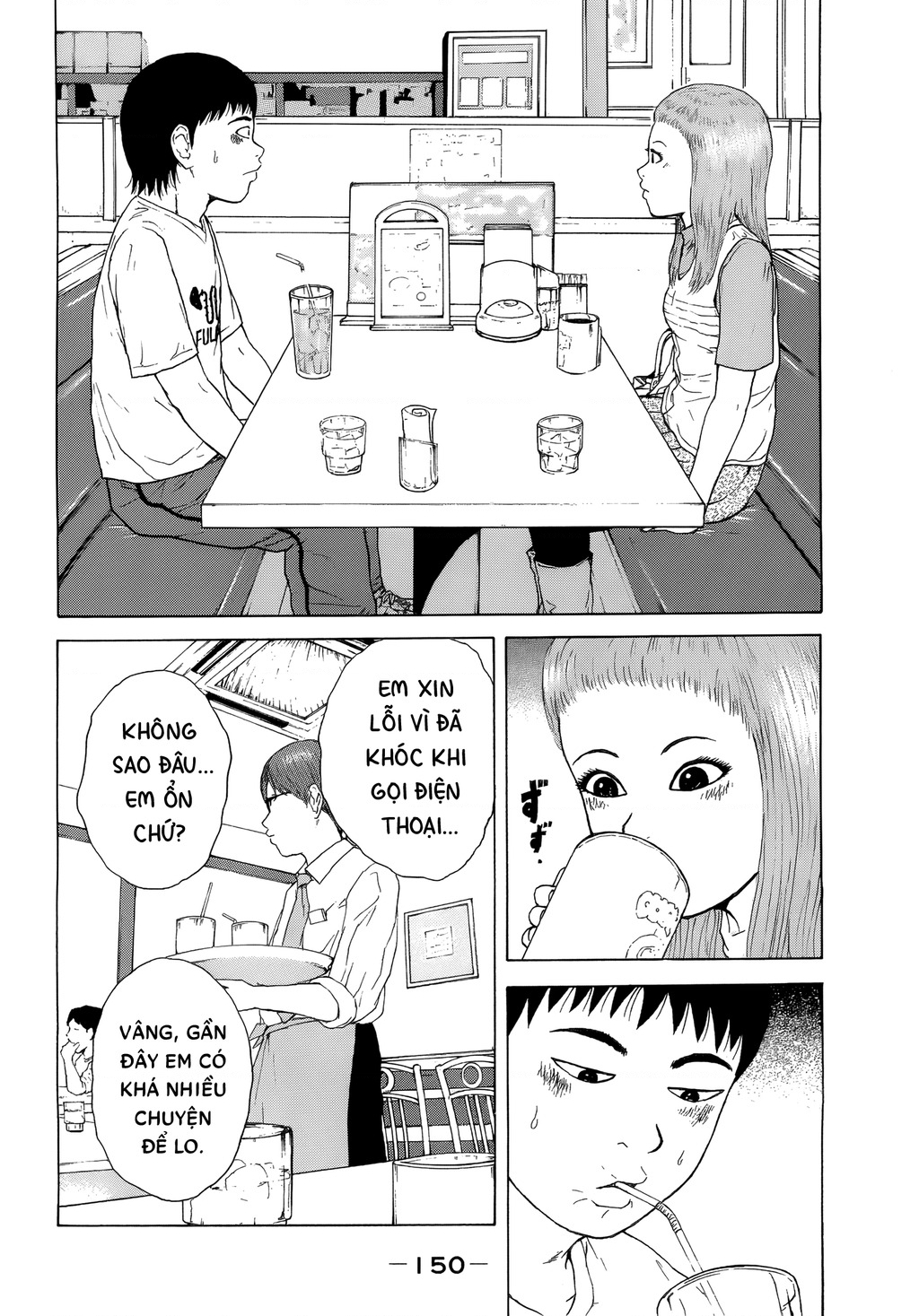 Sekitou Elegy Chapter 42 - 4