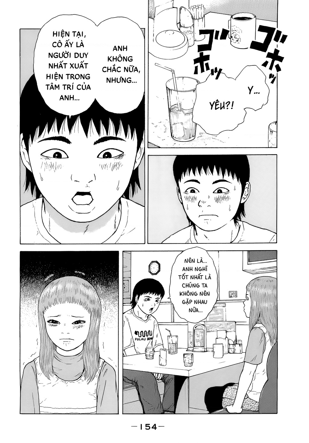 Sekitou Elegy Chapter 42 - 8