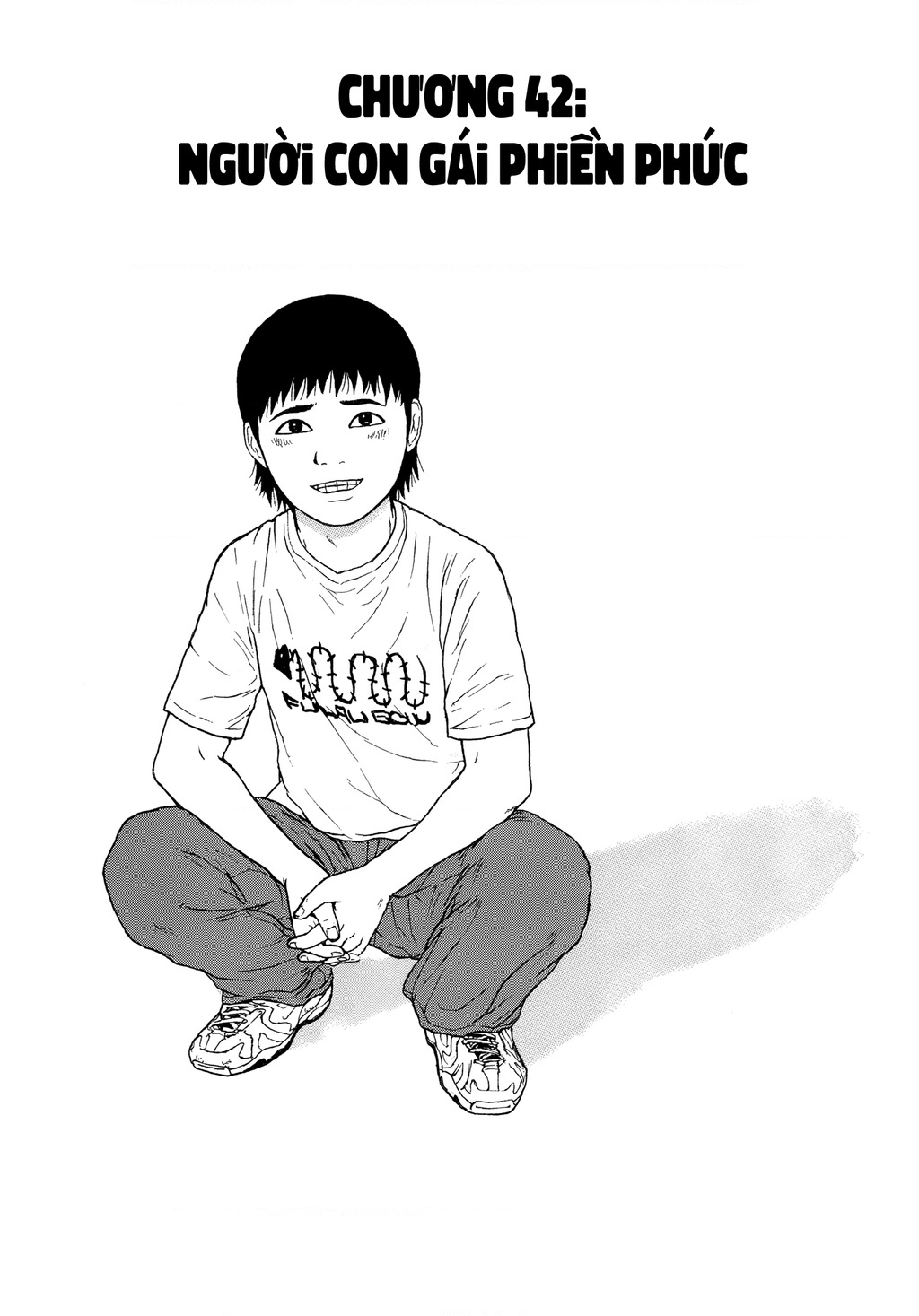 Sekitou Elegy Chapter 42 - 1