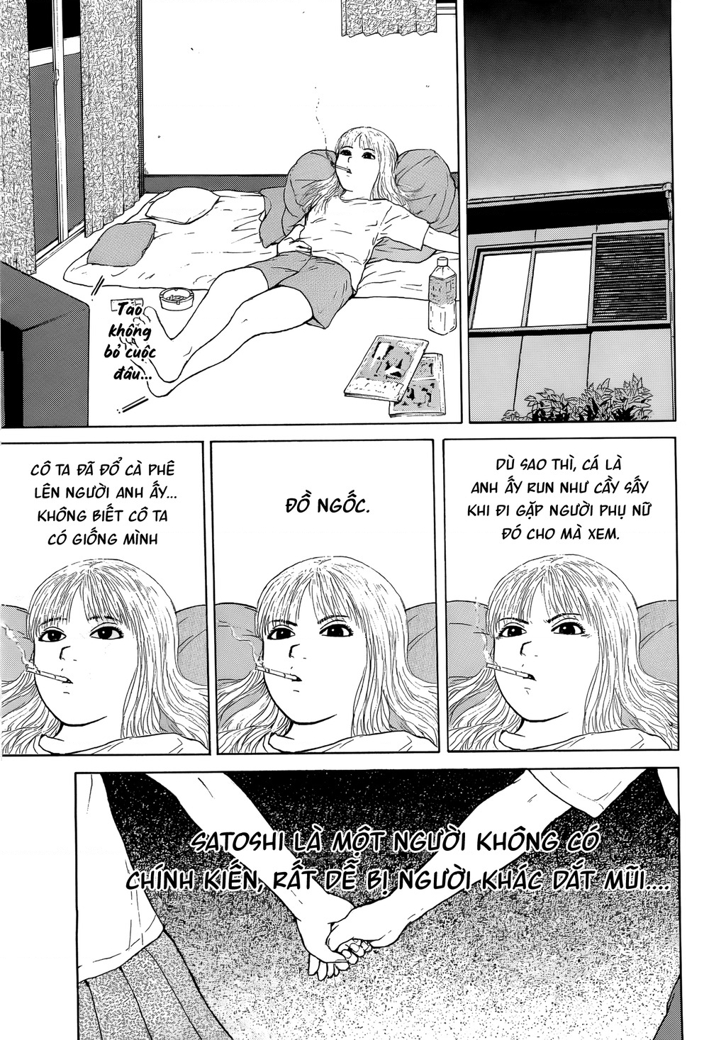 Sekitou Elegy Chapter 42 - 13