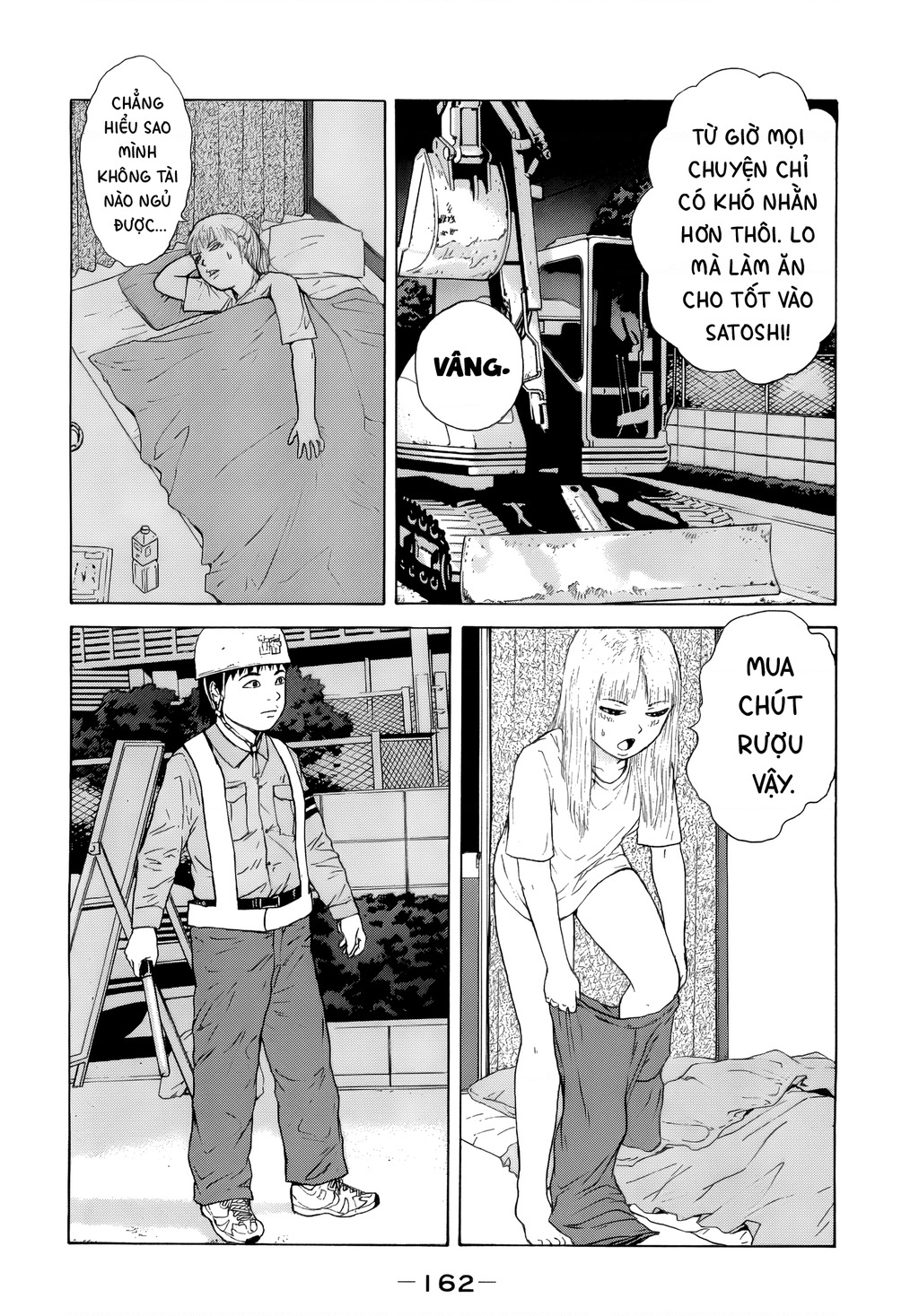Sekitou Elegy Chapter 42 - 16