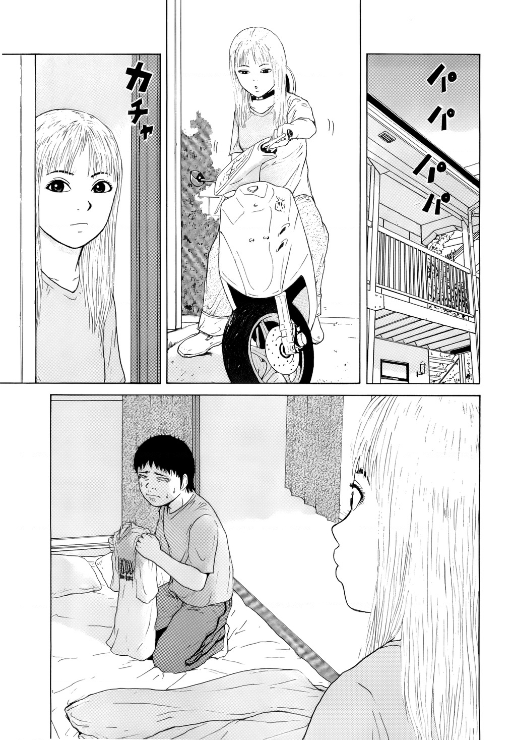 Sekitou Elegy Chapter 42 - 11