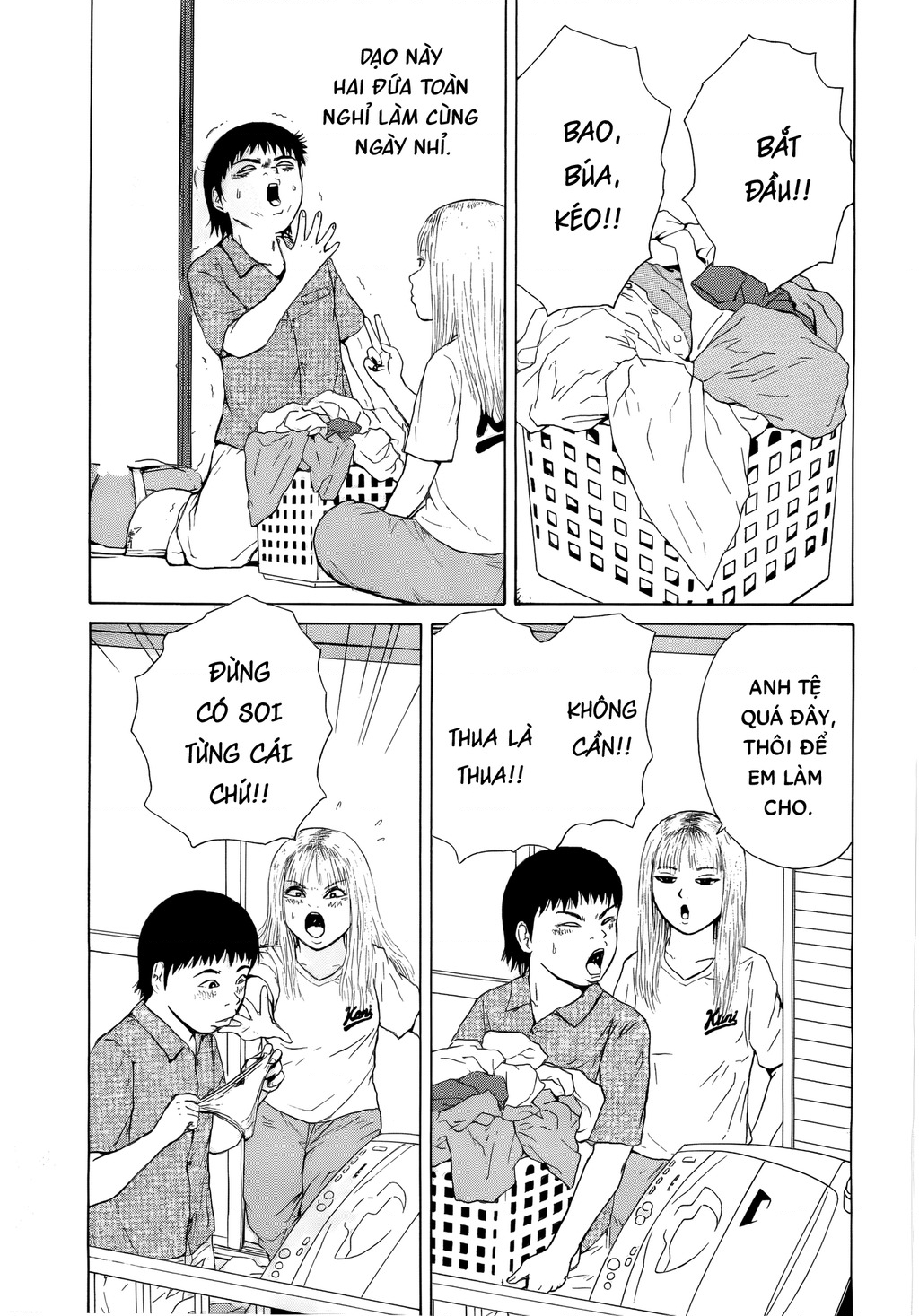 Sekitou Elegy Chapter 43 - 3