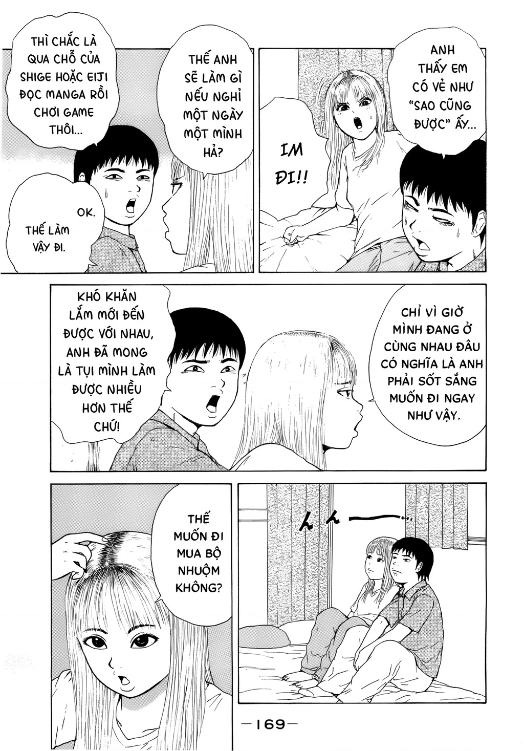 Sekitou Elegy Chapter 43 - 5