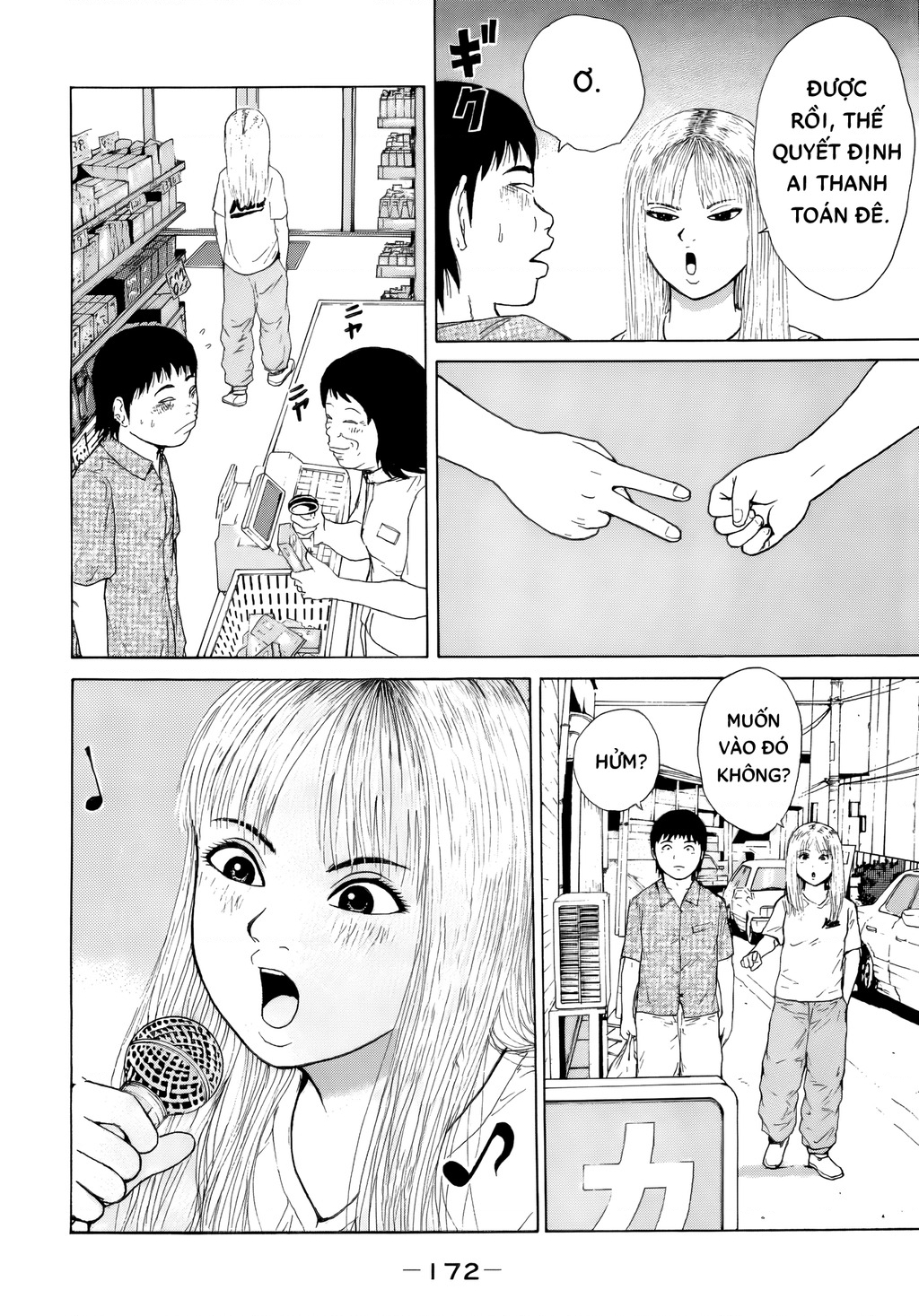 Sekitou Elegy Chapter 43 - 8