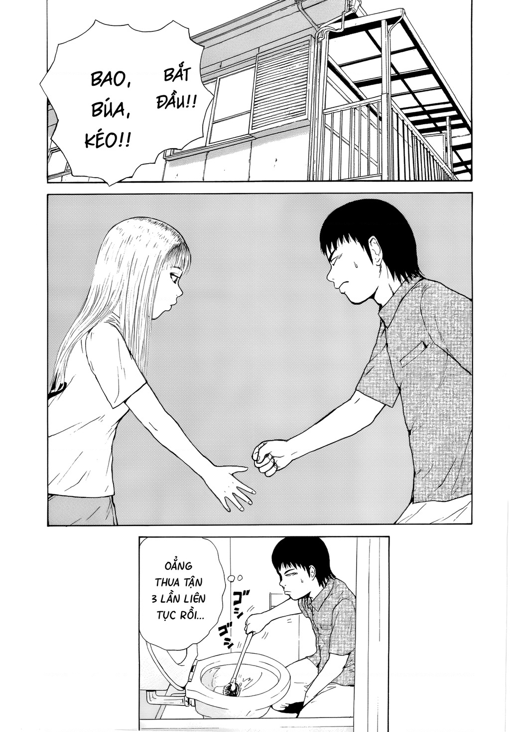 Sekitou Elegy Chapter 43 - 1