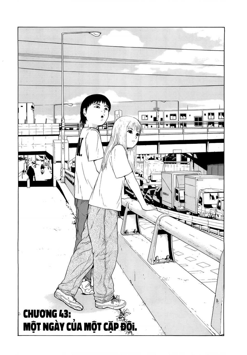 Sekitou Elegy Chapter 43 - 2