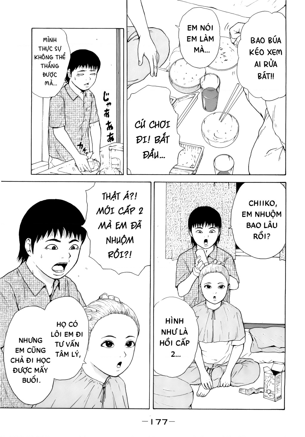 Sekitou Elegy Chapter 43 - 13