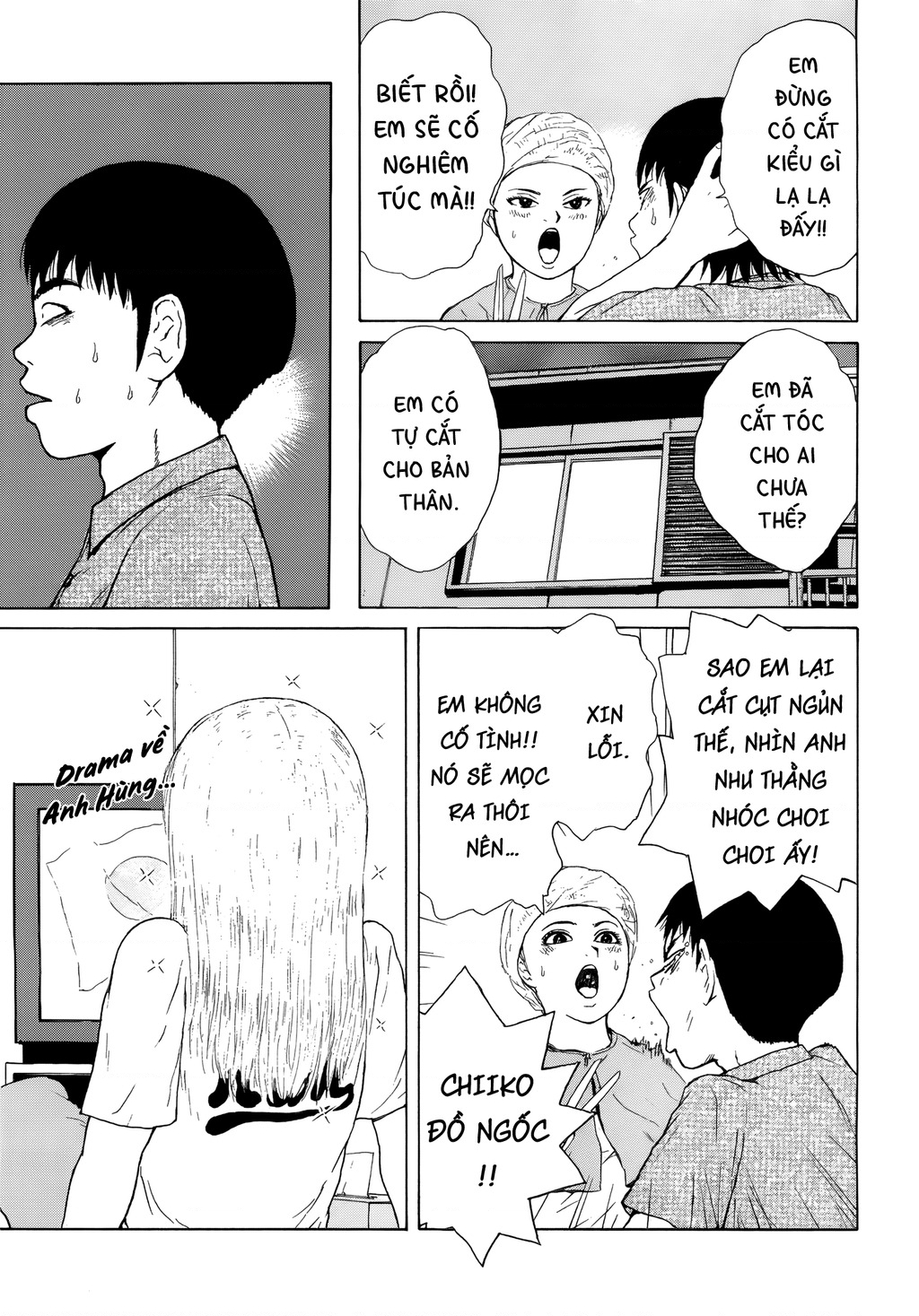Sekitou Elegy Chapter 43 - 15