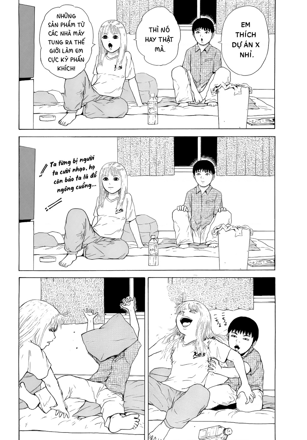 Sekitou Elegy Chapter 43 - 16
