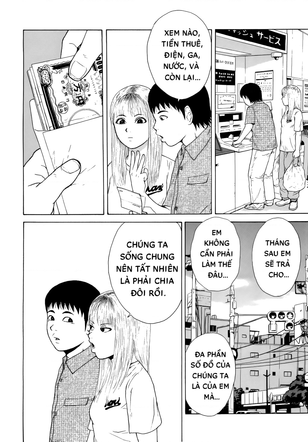 Sekitou Elegy Chapter 43 - 10