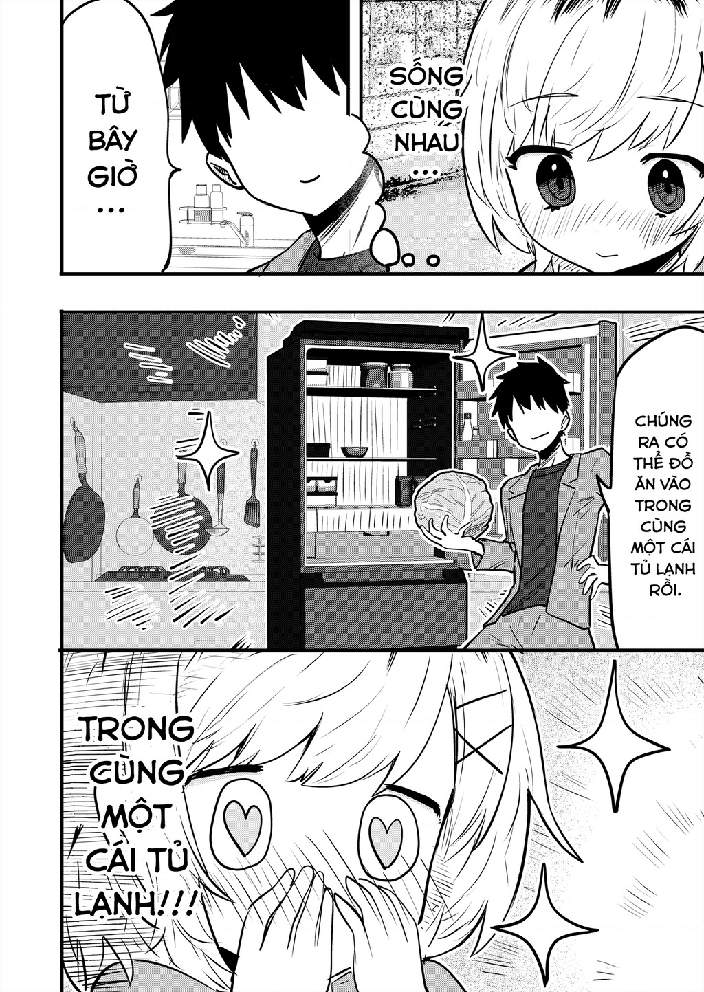 Ri-Chan Chapter 100.5 - 1