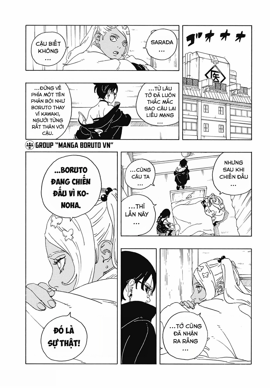 Boruto: Hai Cơn Lốc Xanh Chapter 34 - 32