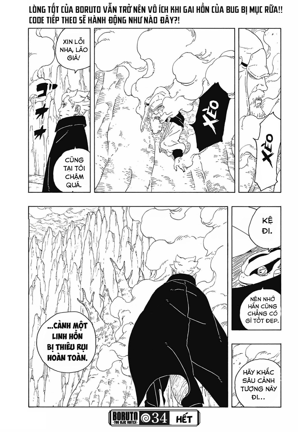 Boruto: Hai Cơn Lốc Xanh Chapter 34 - 42