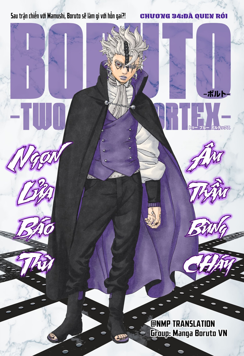 Boruto: Hai Cơn Lốc Xanh Chapter 34 - 2