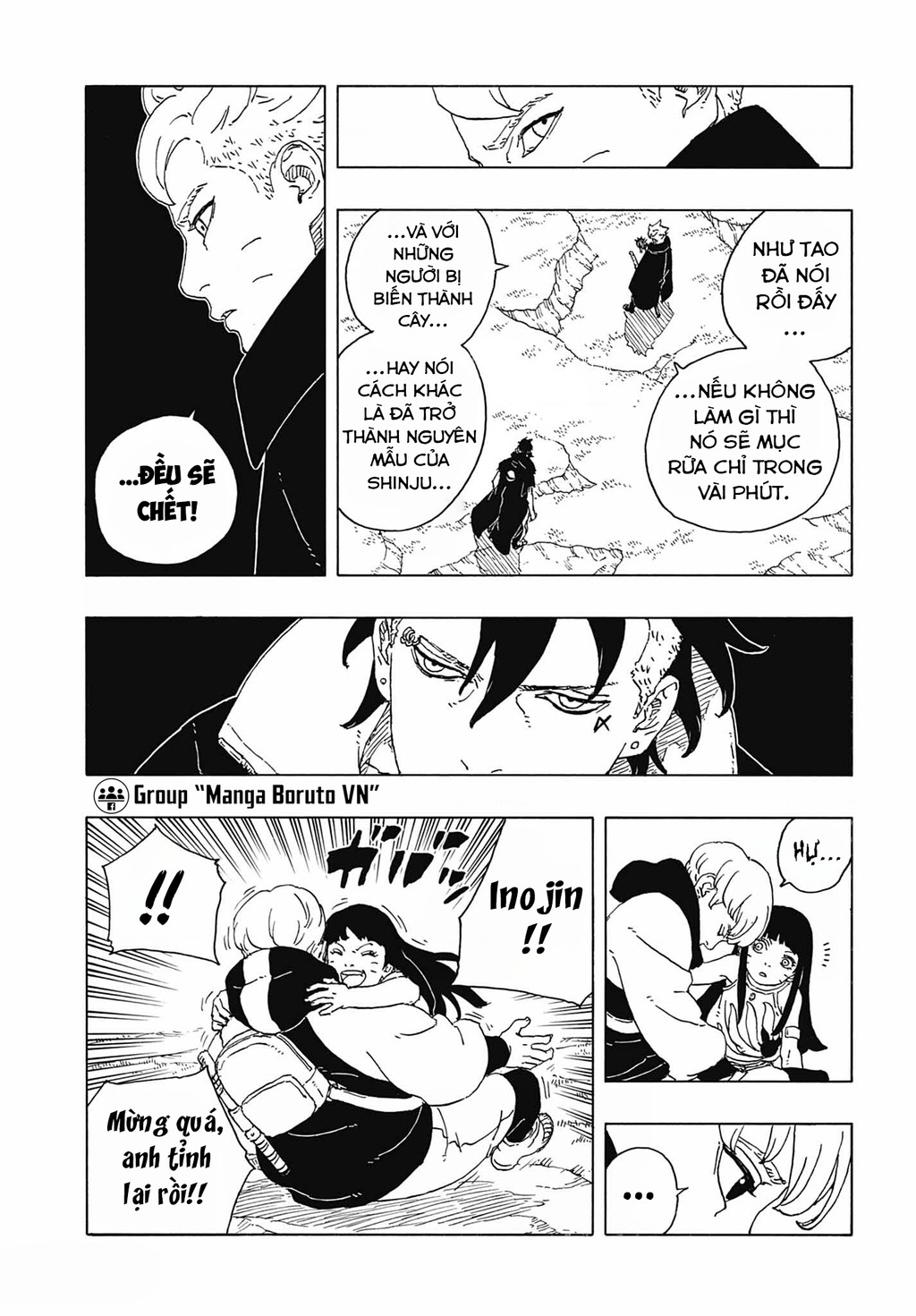 Boruto: Hai Cơn Lốc Xanh Chapter 34 - 4