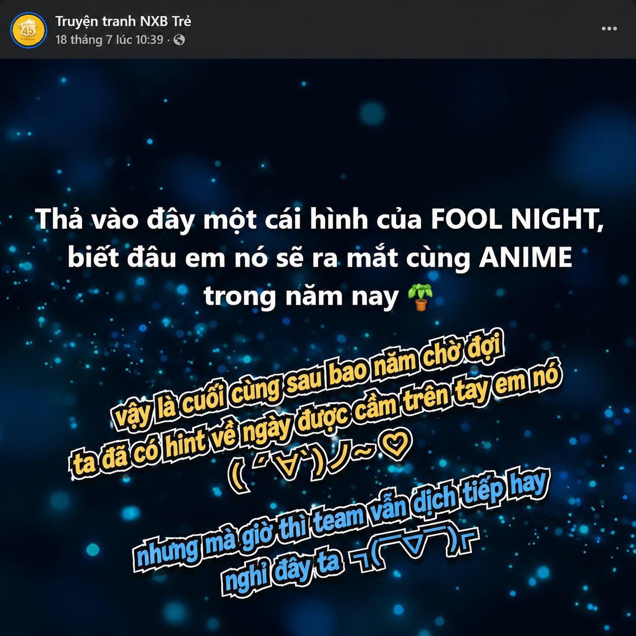 Fool Night Chapter 70 - 22