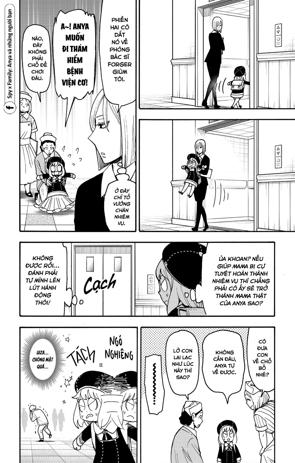 Gia Đình Điệp Viên Chapter 138 - 17