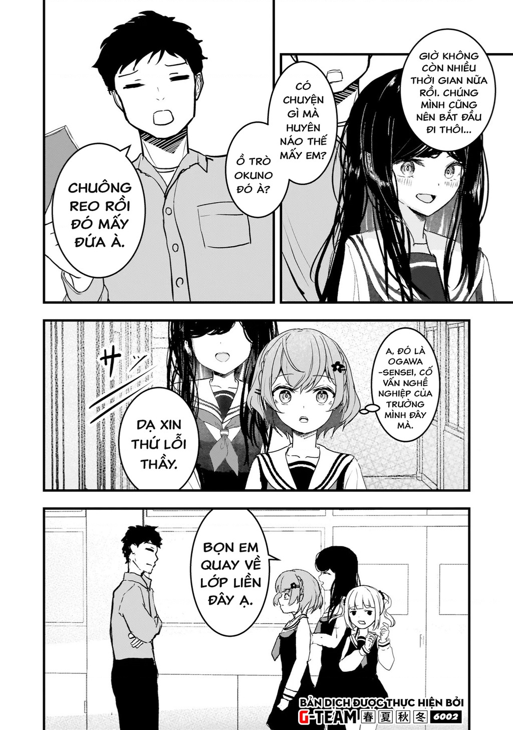 Sự Báo Thù Của Thiên Thần Sa Ngã Soprano-Chan Chapter 9 - 13