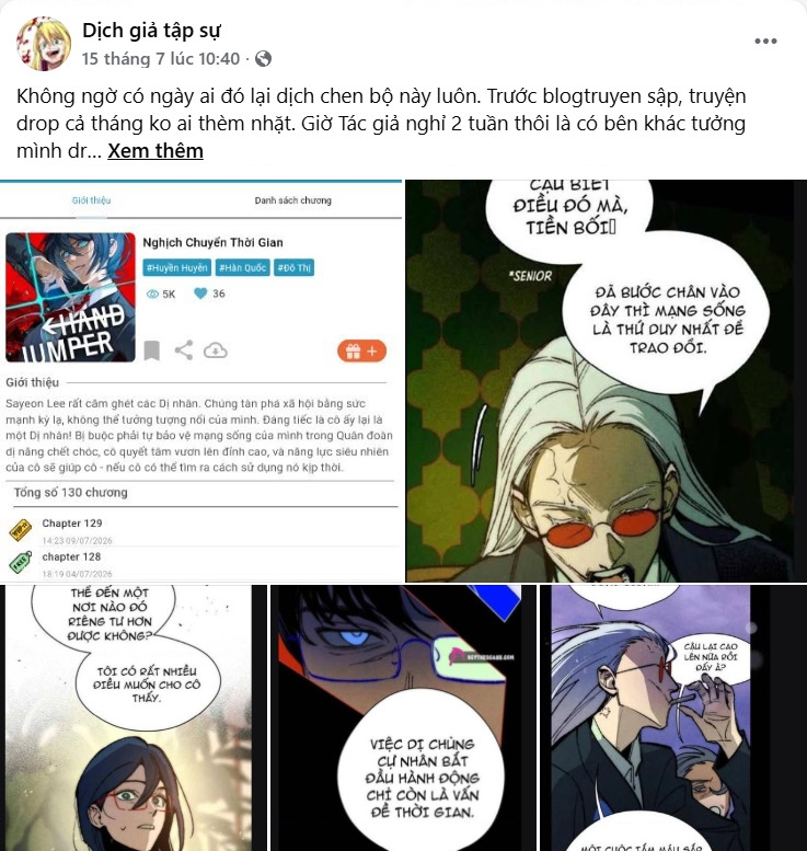 Hand Jumper Chapter 130 - 64