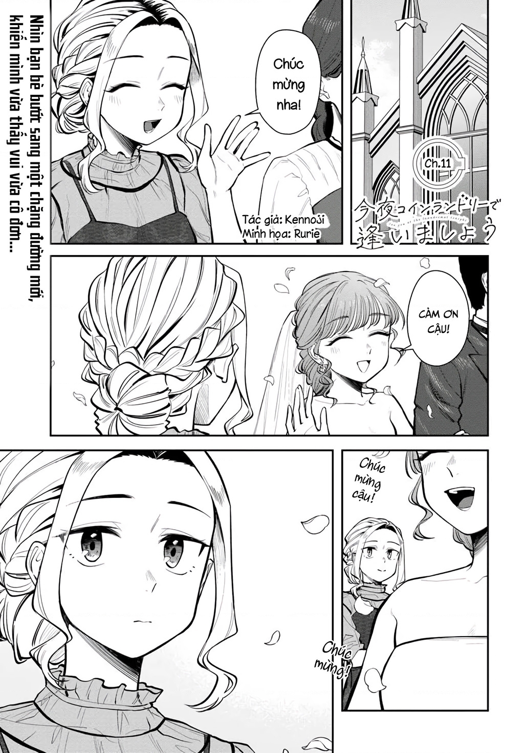 Hẹn gặp anh tối nay ở tiệm giặt ủi Chapter 11 - 3