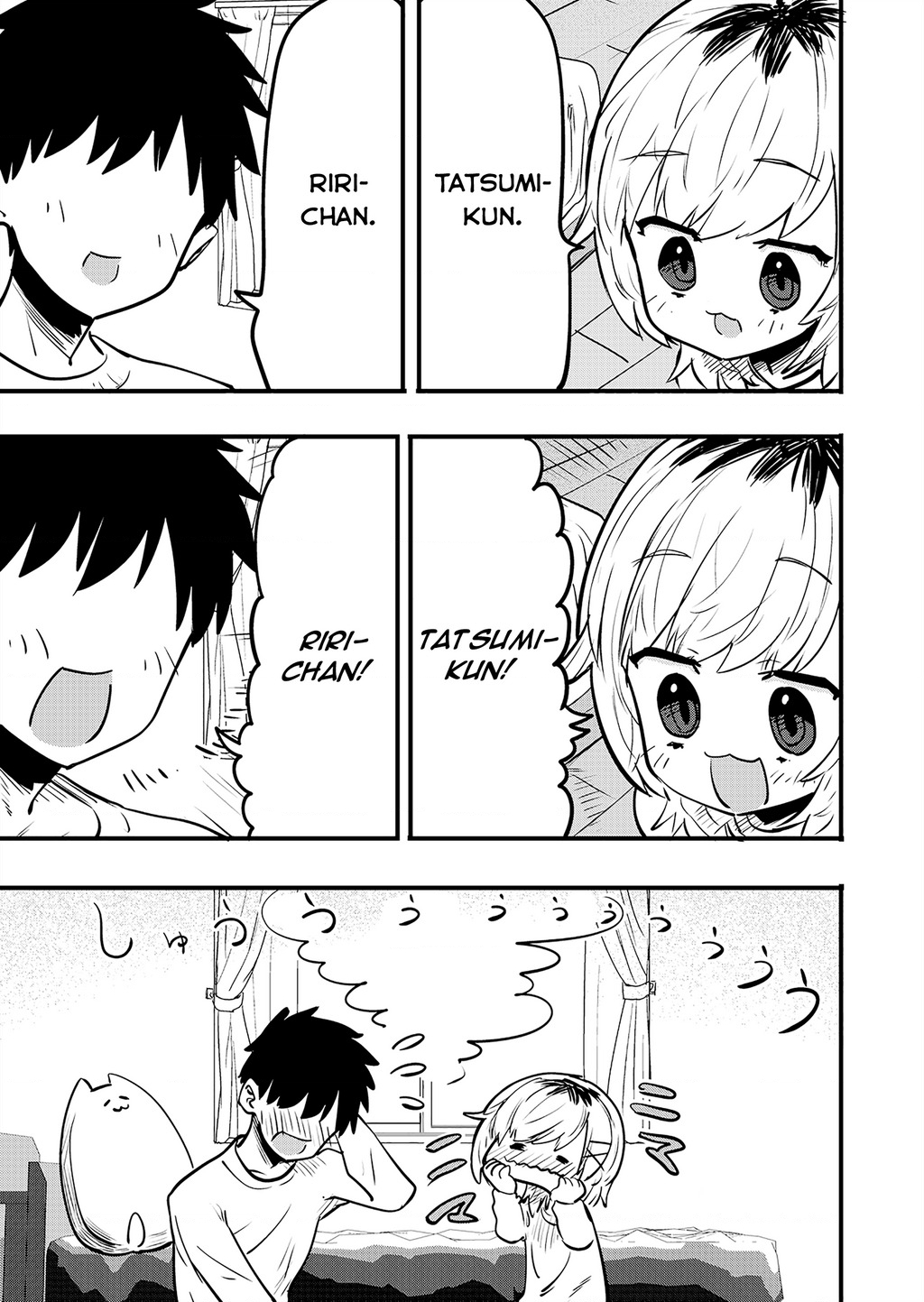 Ri-Chan Chapter 103 - 2