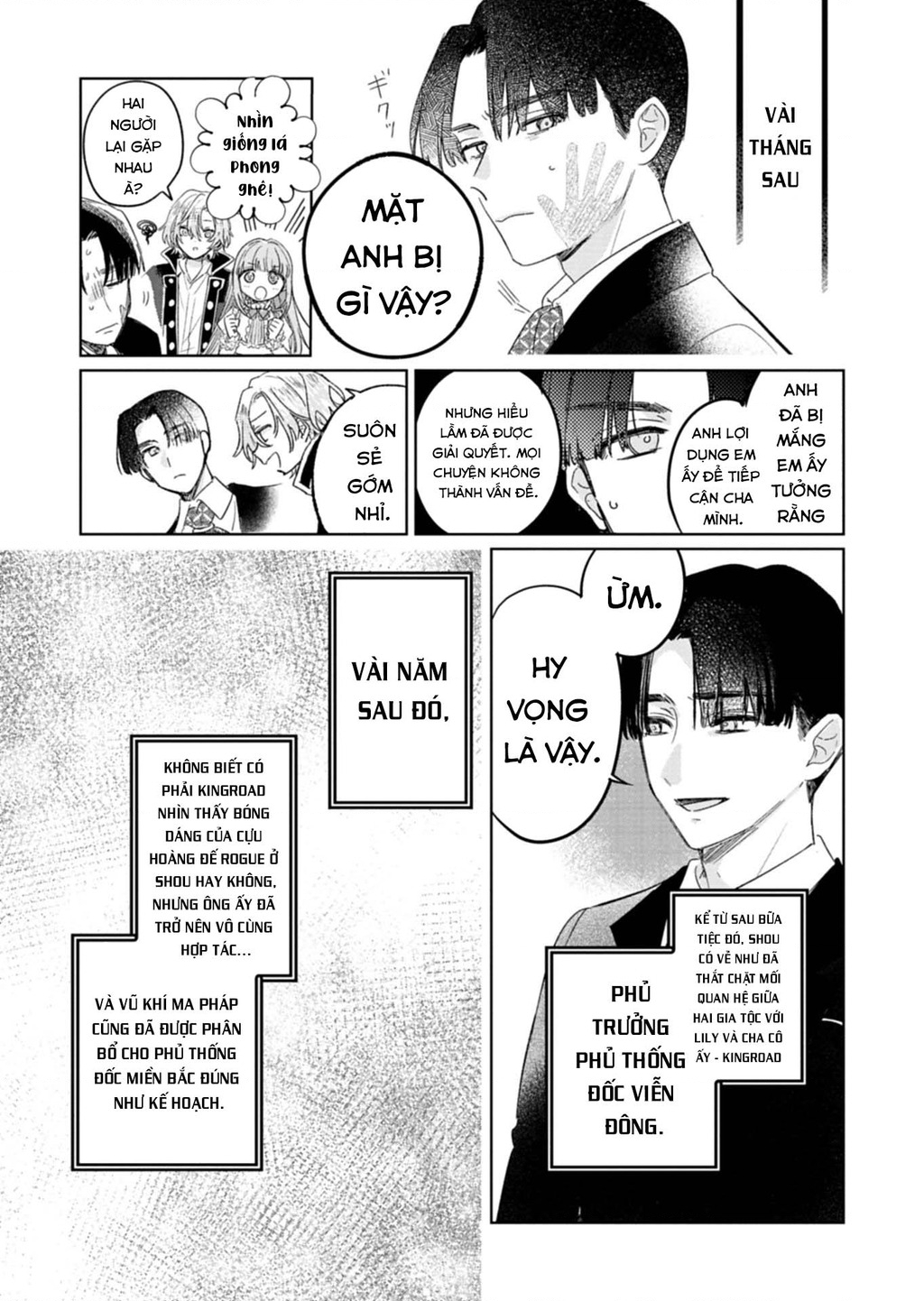 Kế Hoạch Cải Tạo Nữ Phản Diện Chapter 12 - 8