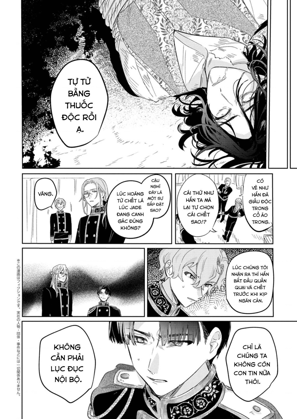 Kế Hoạch Cải Tạo Nữ Phản Diện Chapter 12 - 19