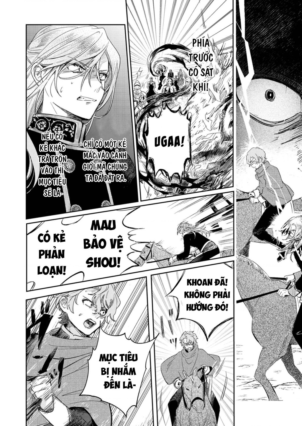 Kế Hoạch Cải Tạo Nữ Phản Diện Chapter 12 - 31