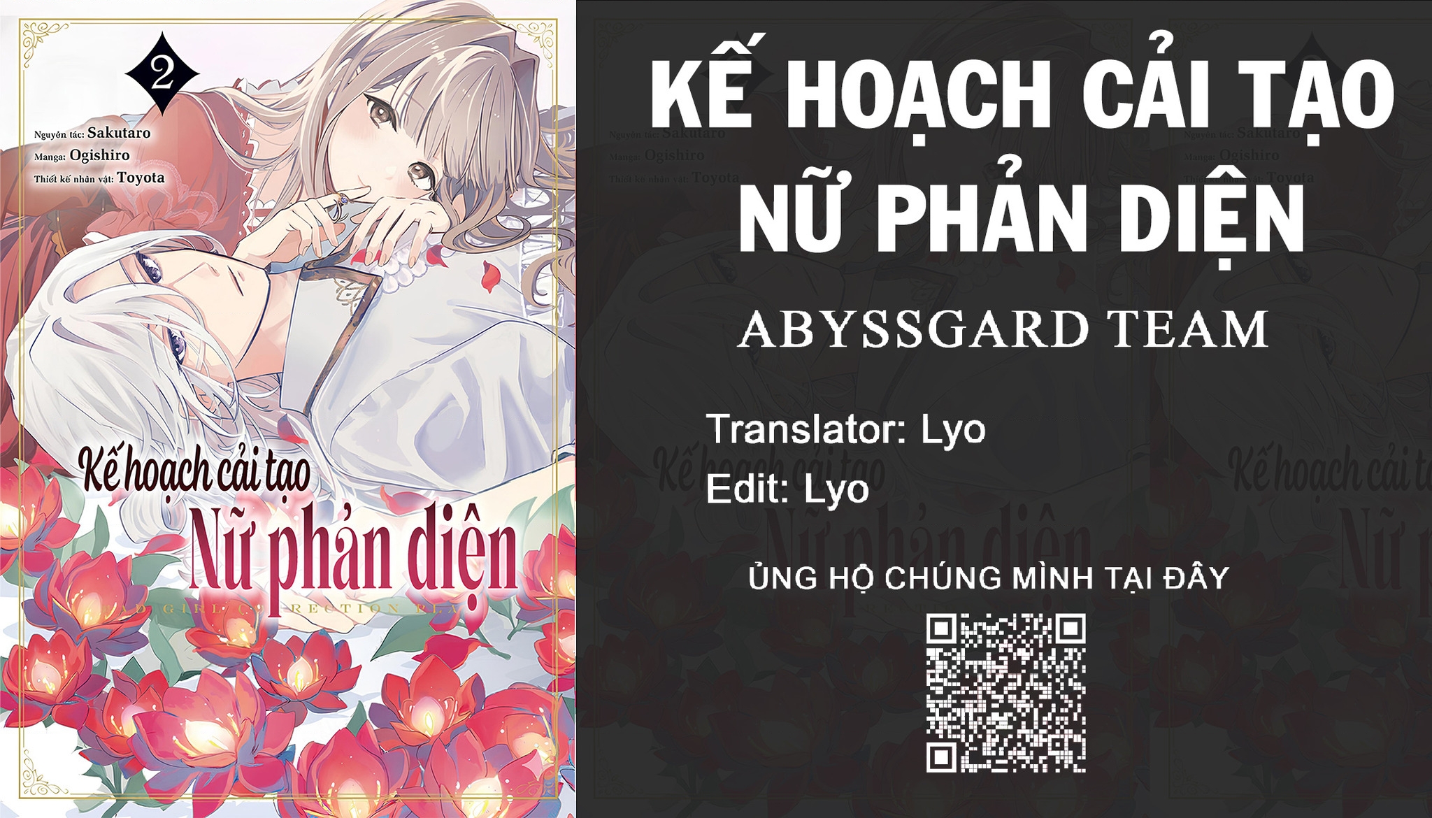 Kế Hoạch Cải Tạo Nữ Phản Diện Chapter 12 - 1