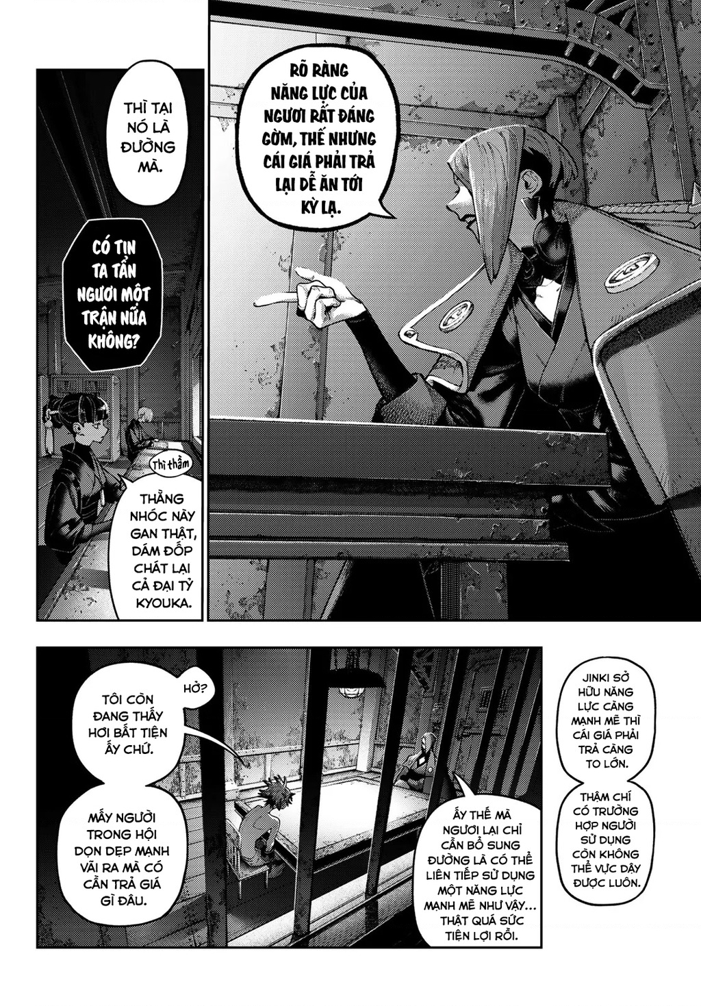 Gachi Akuta Chapter 172.1 - 6