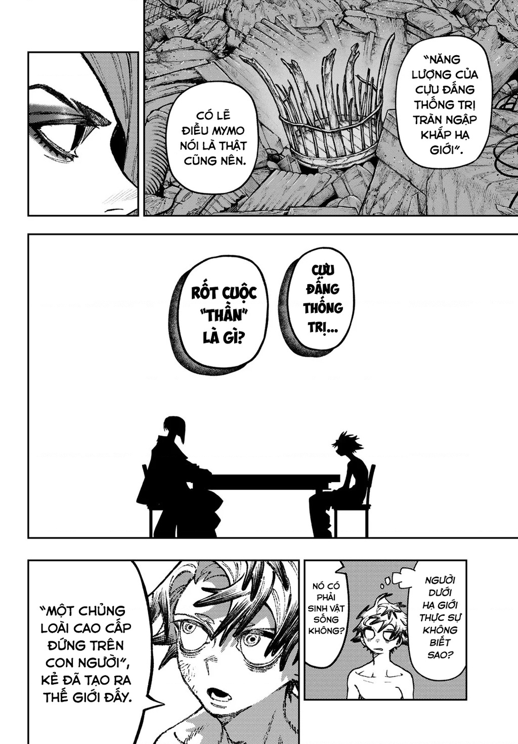Gachi Akuta Chapter 172.1 - 8