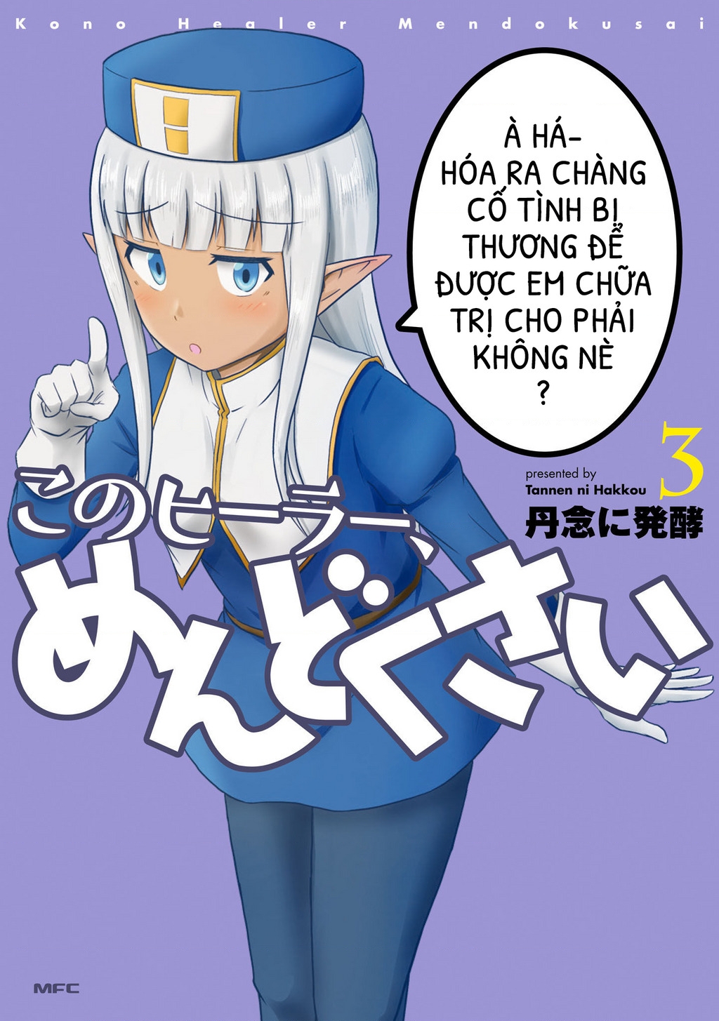 Nhỏ Healer Này Phiền Quá Đi Chapter 21 - 1