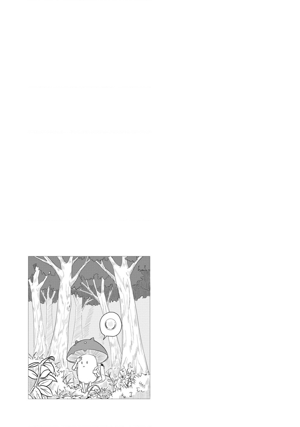 Nhỏ Healer Này Phiền Quá Đi Chapter 21 - 14