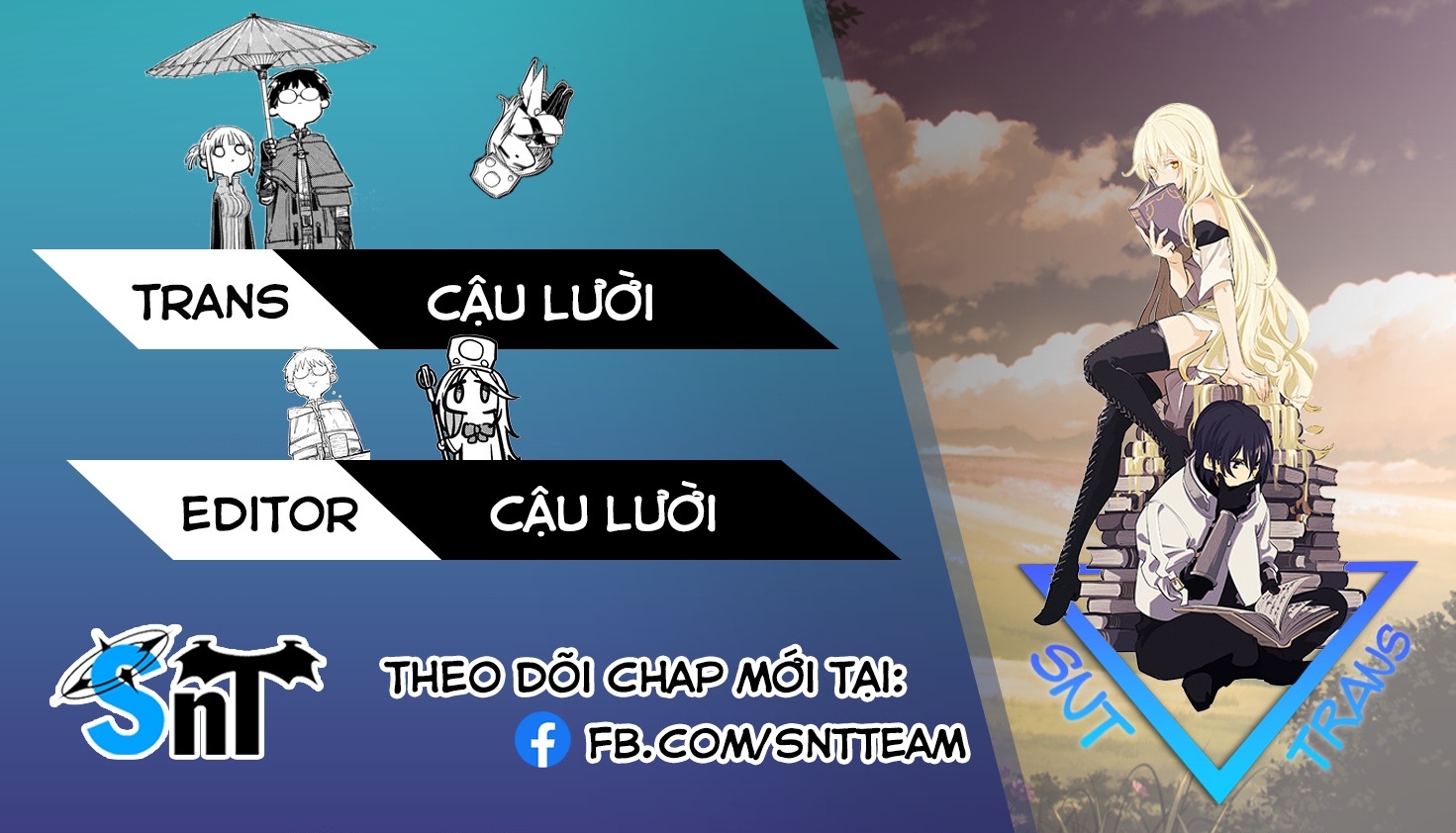 Heart Gear Chapter 24 - 1