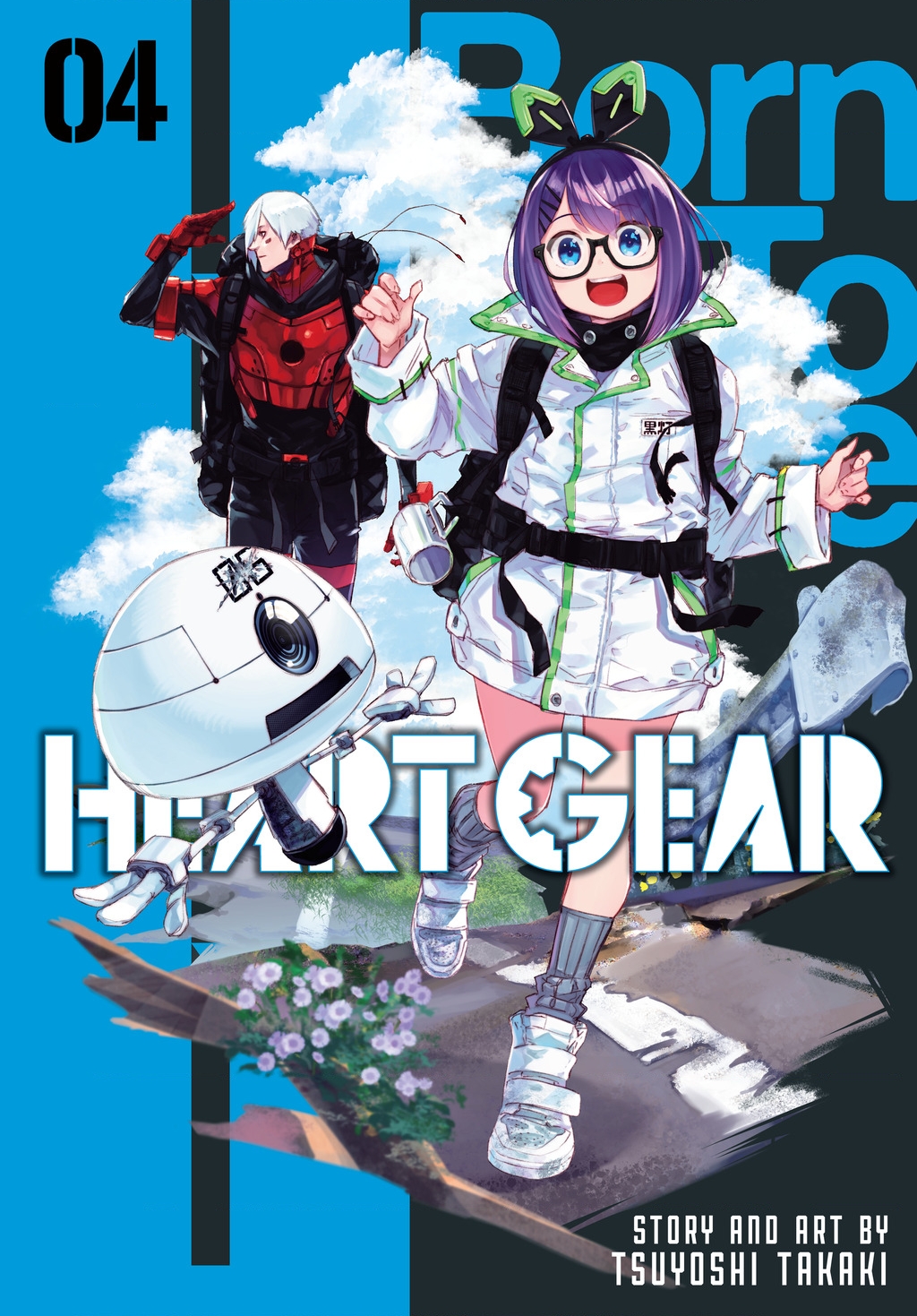 Heart Gear Chapter 24 - 2
