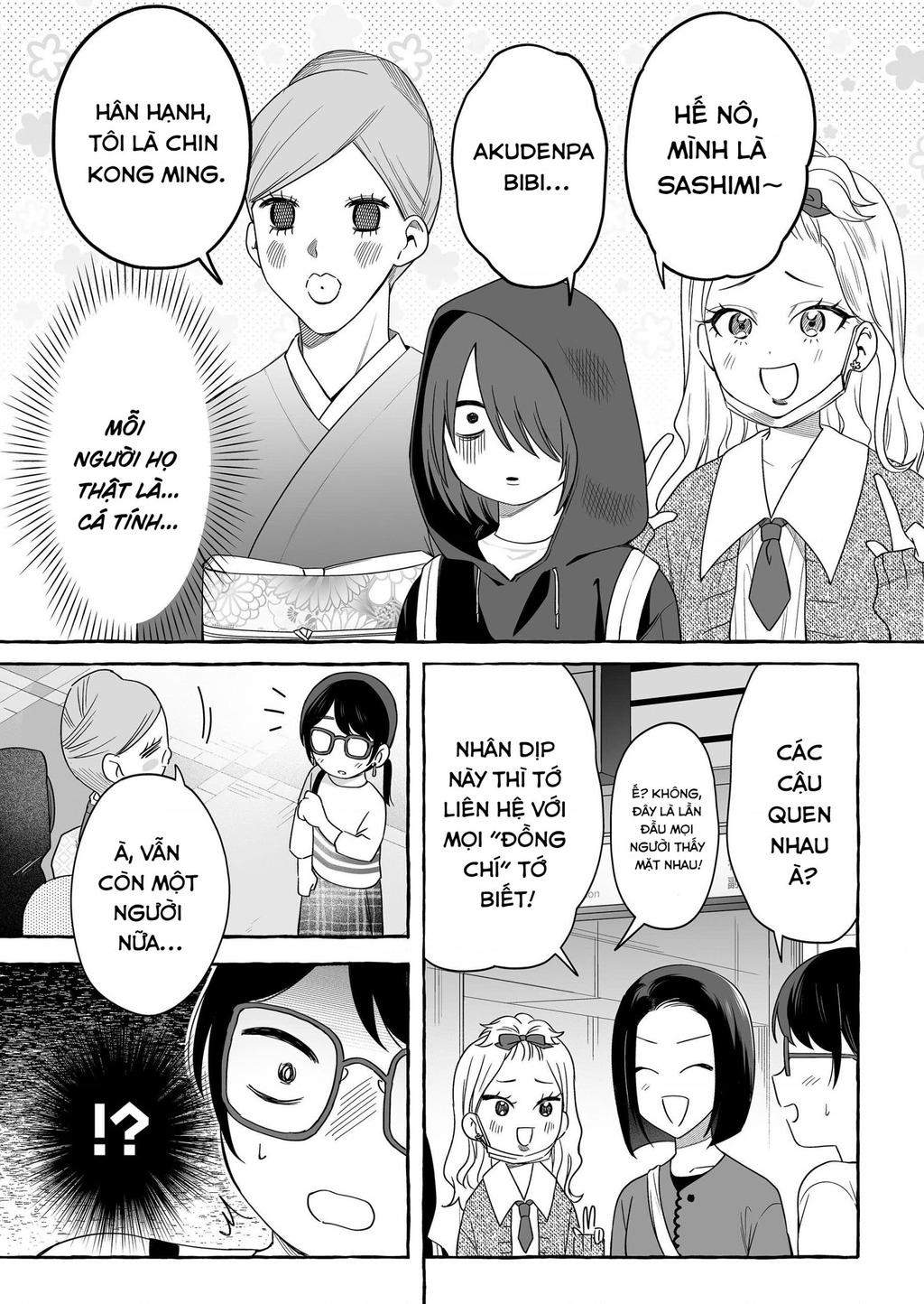 Damedol: Cô Idol Hậu Đậu Và Người Hâm Mộ Duy Nhất Trên Thế Giới Chapter 53 - 4