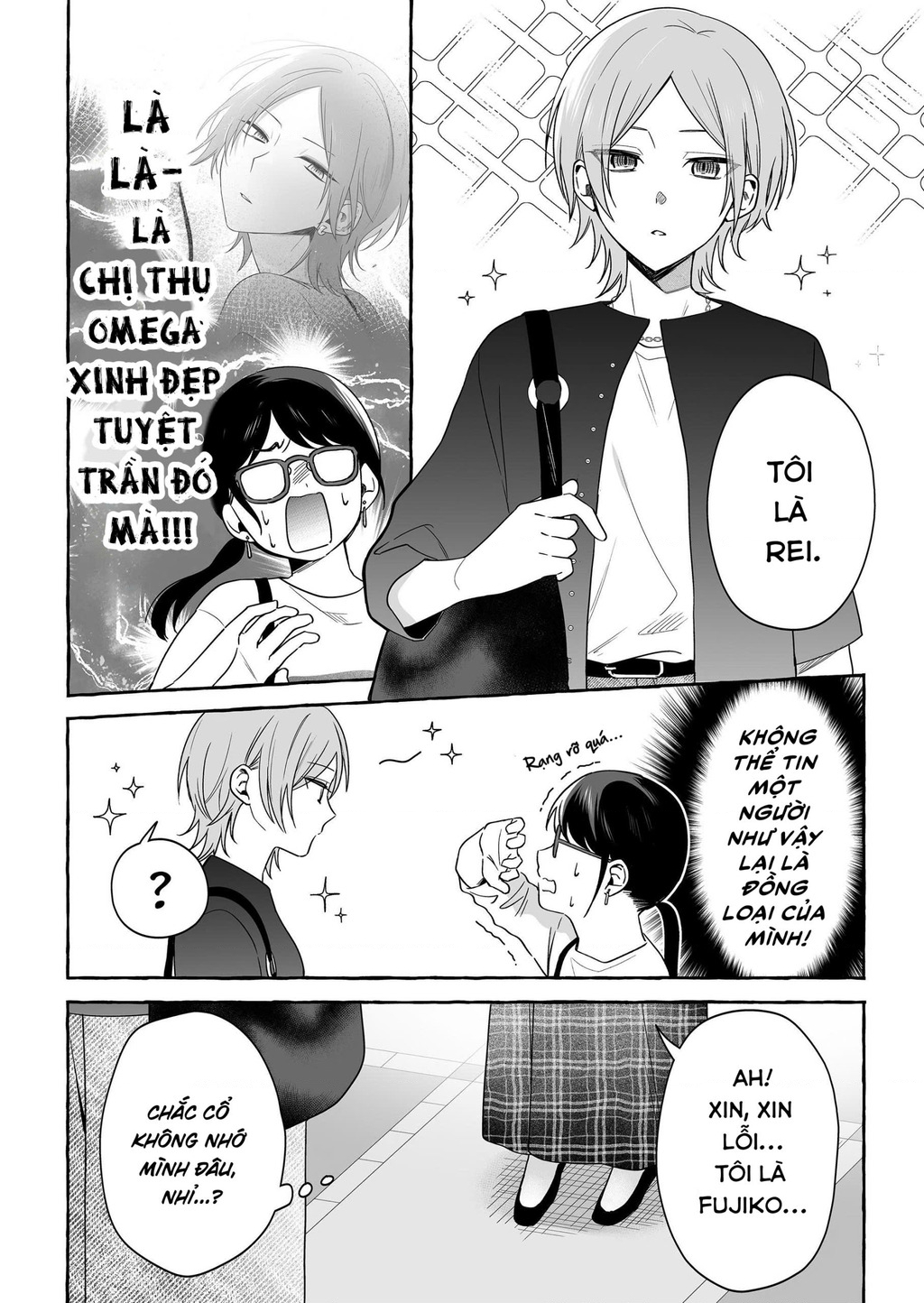Damedol: Cô Idol Hậu Đậu Và Người Hâm Mộ Duy Nhất Trên Thế Giới Chapter 53 - 5