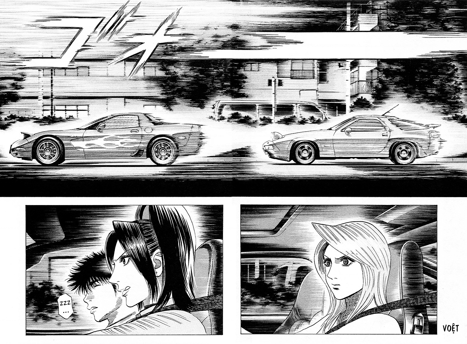 Countach Chapter 154 - 4