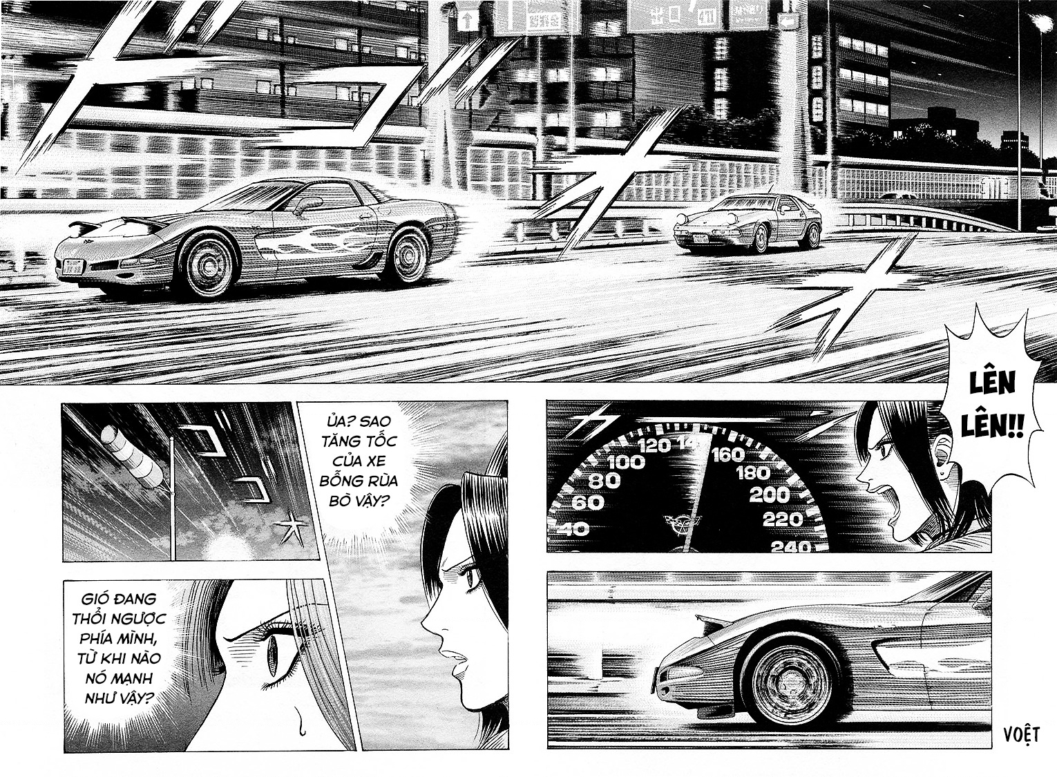 Countach Chapter 154 - 7