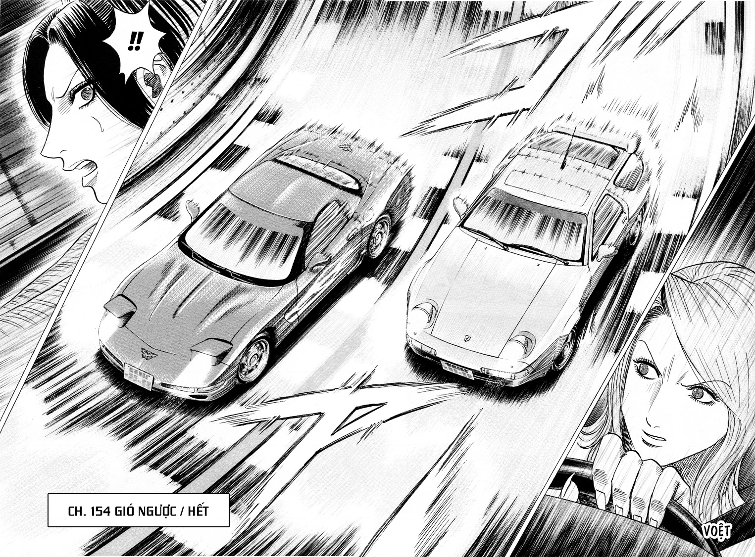 Countach Chapter 154 - 15