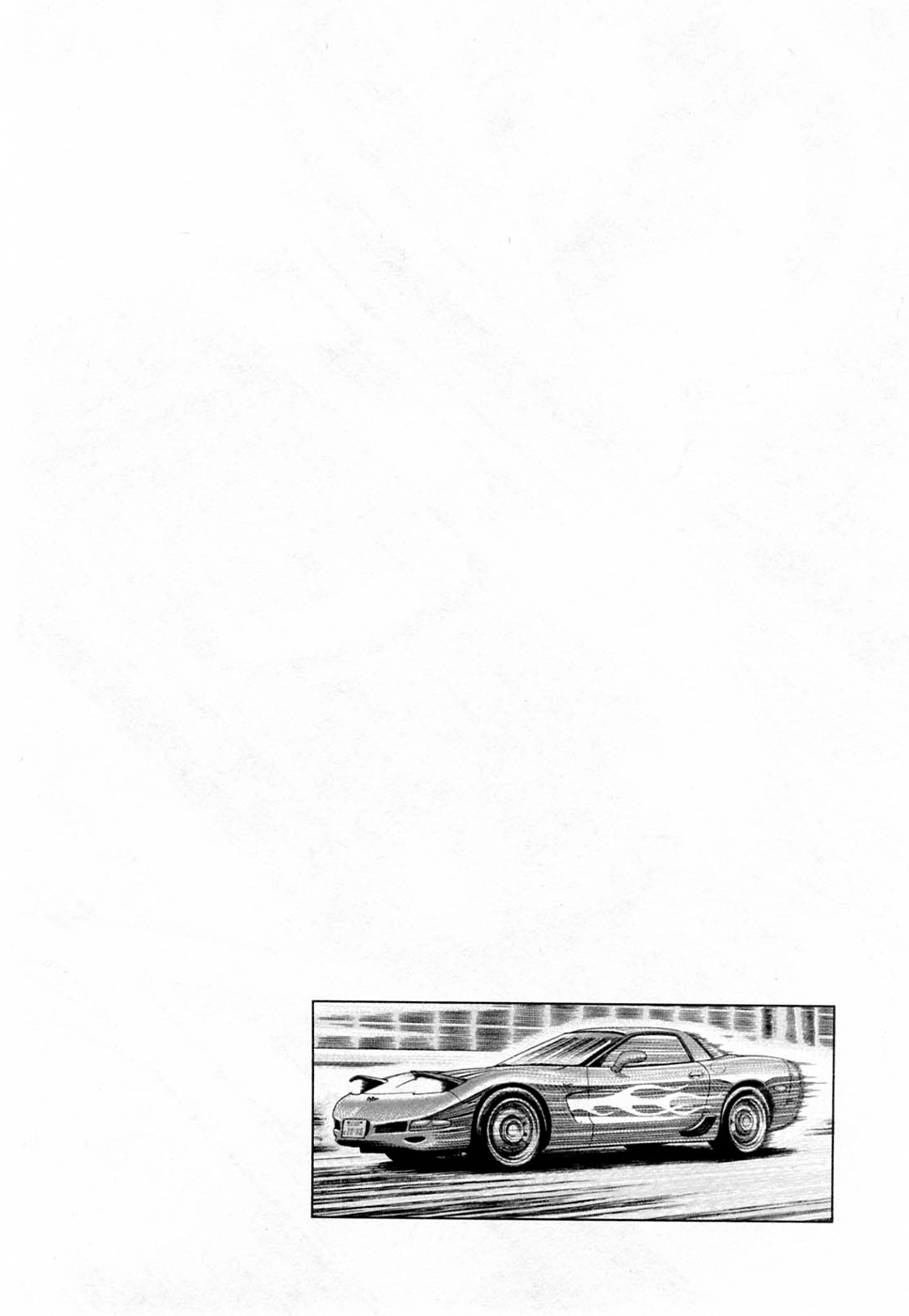 Countach Chapter 154 - 16