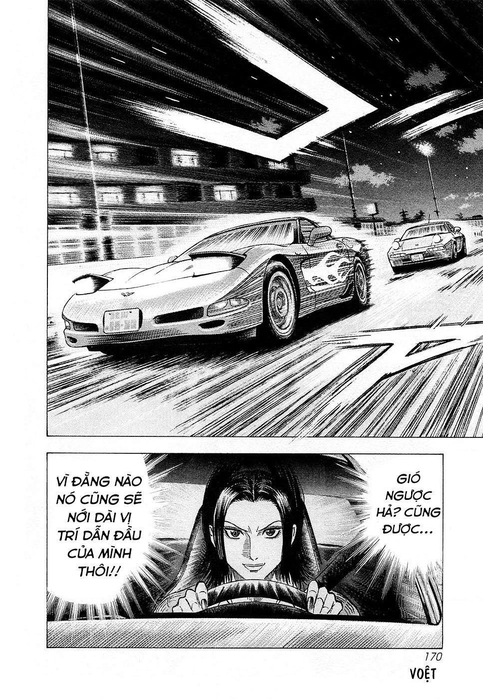 Countach Chapter 154 - 8