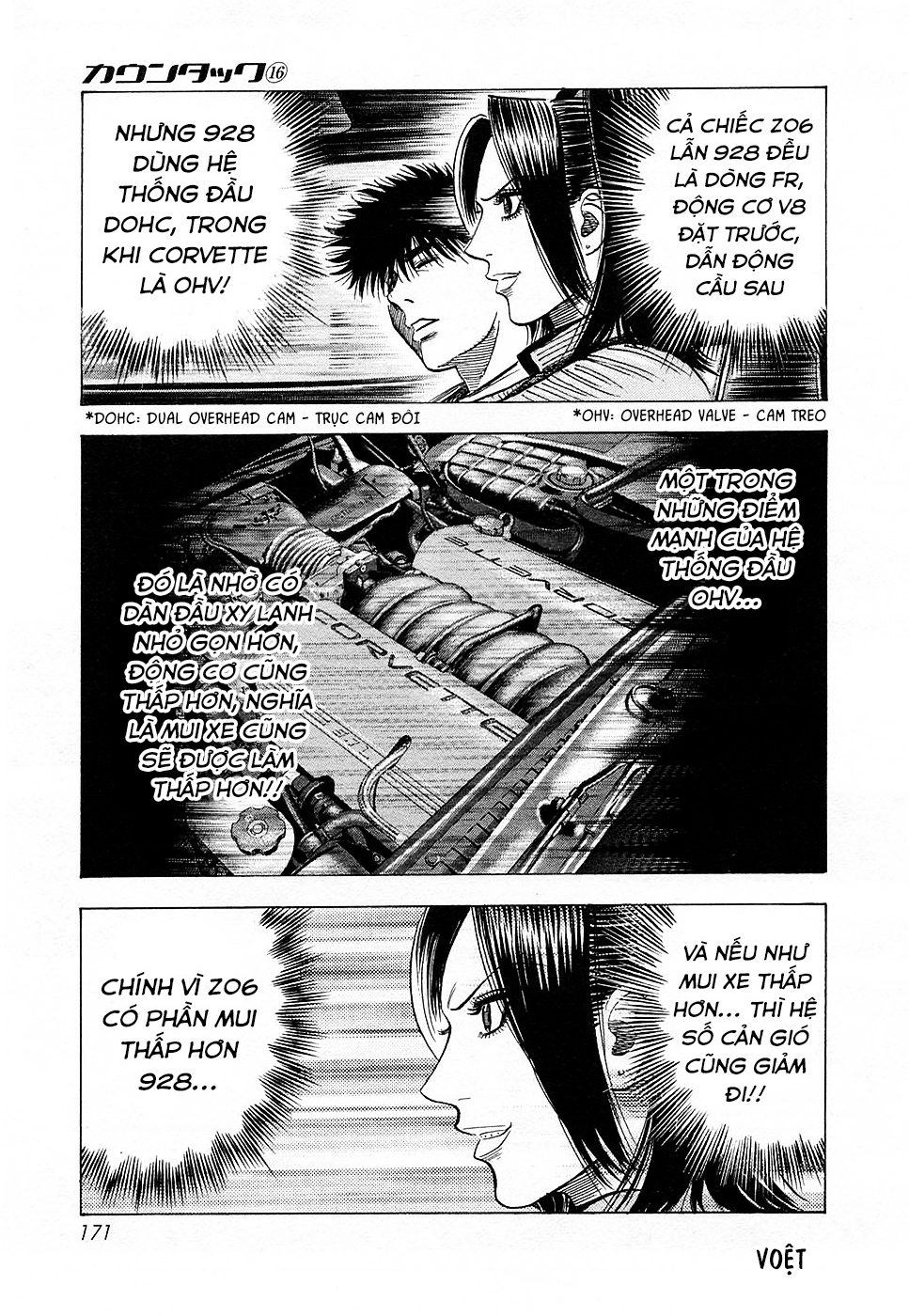 Countach Chapter 154 - 9
