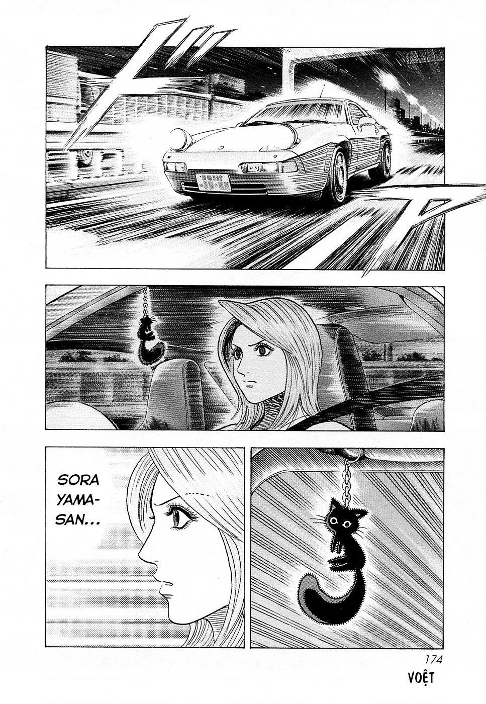 Countach Chapter 154 - 11