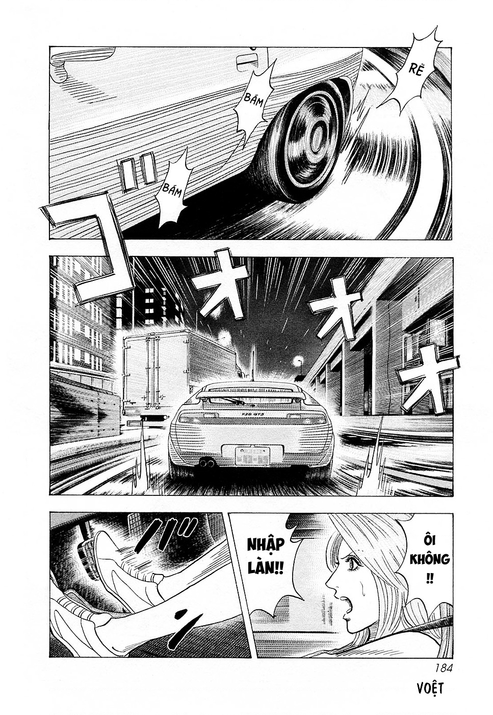 Countach Chapter 155 - 5