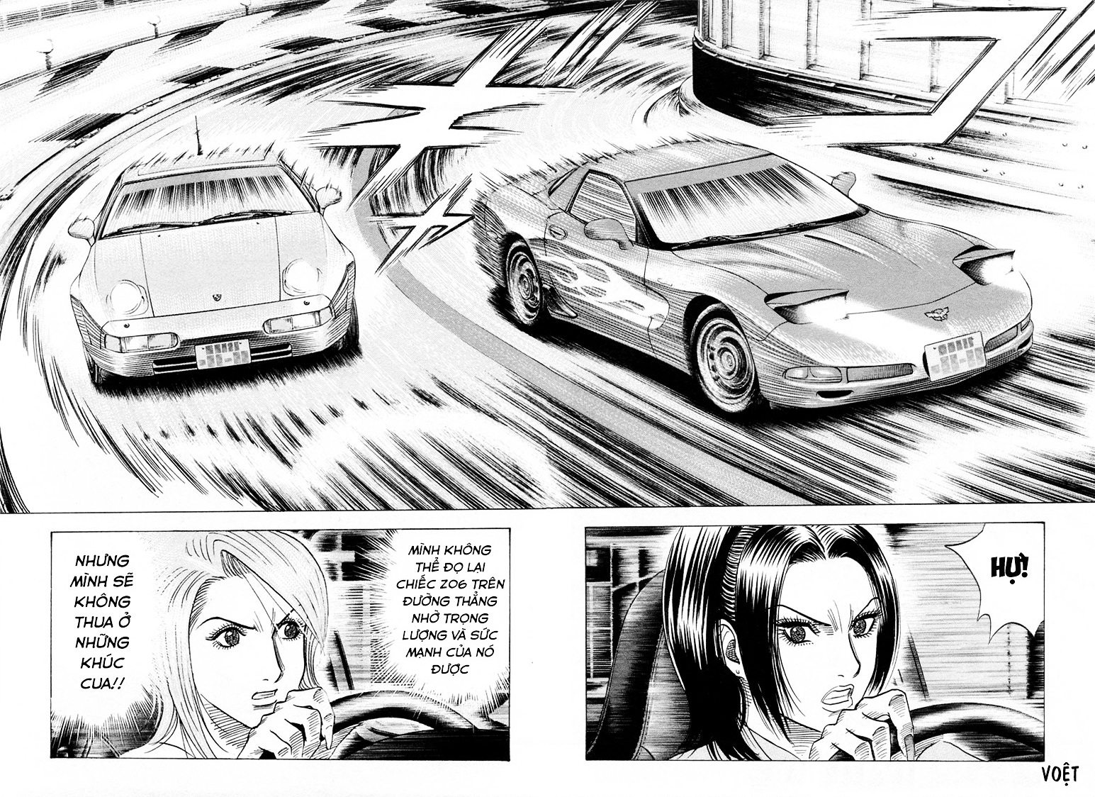 Countach Chapter 155 - 8