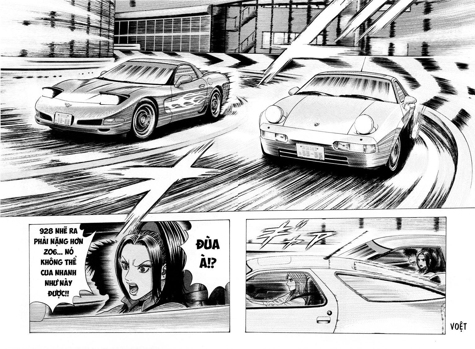 Countach Chapter 155 - 4